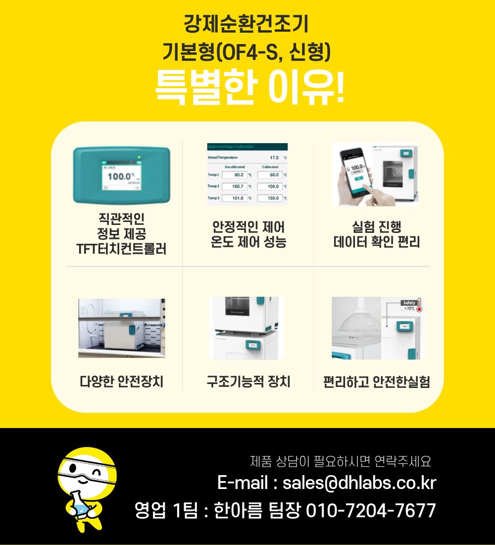 580f21631968c00f3ceb651f3c5303c5_1764136639_0901.jpg 580f21631968c00f3ceb651f3c5303c5_1764136639_0901.jpg